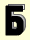 Б